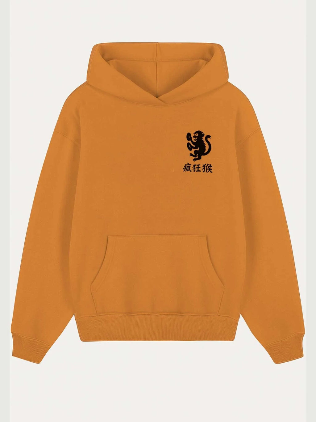 Sudadera Loco Monky New Year Mostaza